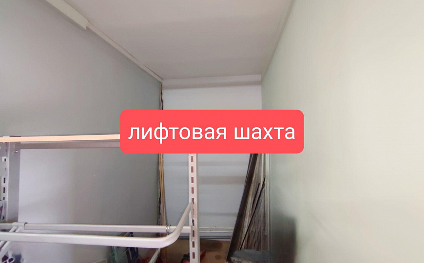 Продам помещение свободного назначения, 1 042 м² фото