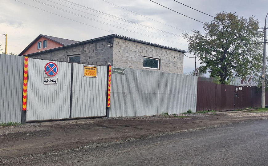 Продам помещение свободного назначения, 1 042 м² фото