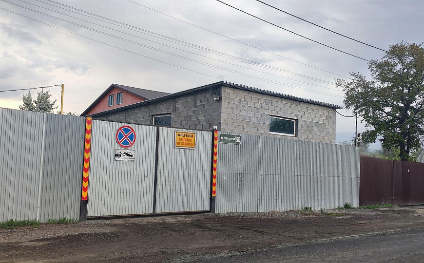 Продам помещение свободного назначения, 1 042 м² фото