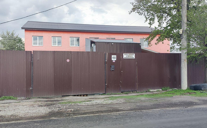 Продам помещение свободного назначения, 1 042 м² фото