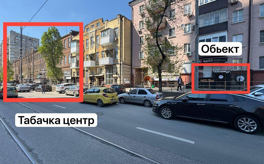 Элегантный ГАБ в центре города/ С Арендатором фото