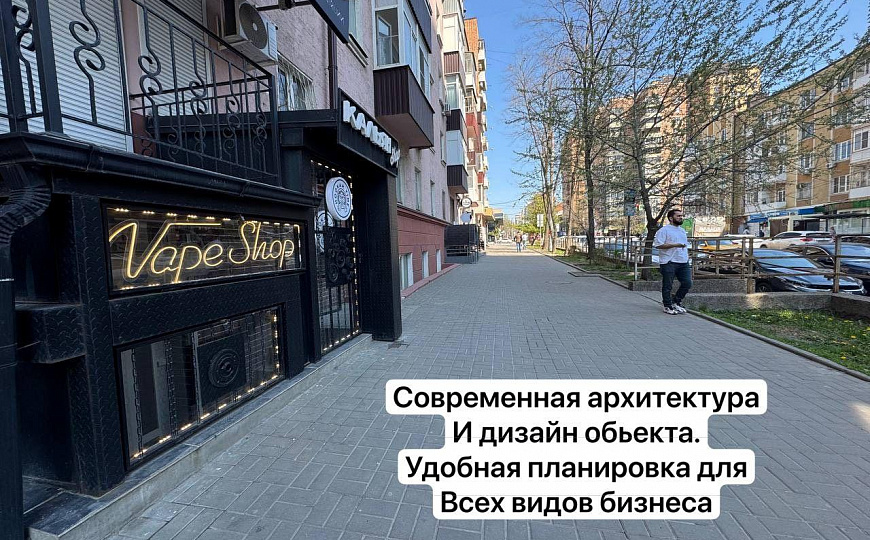 Элегантный ГАБ в центре города/ С Арендатором фото