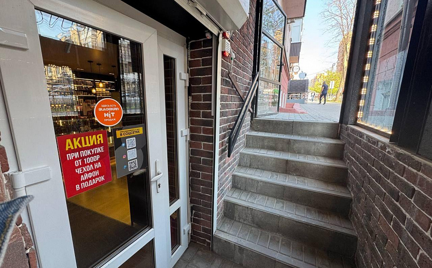 Элегантный ГАБ в центре города/ С Арендатором фото