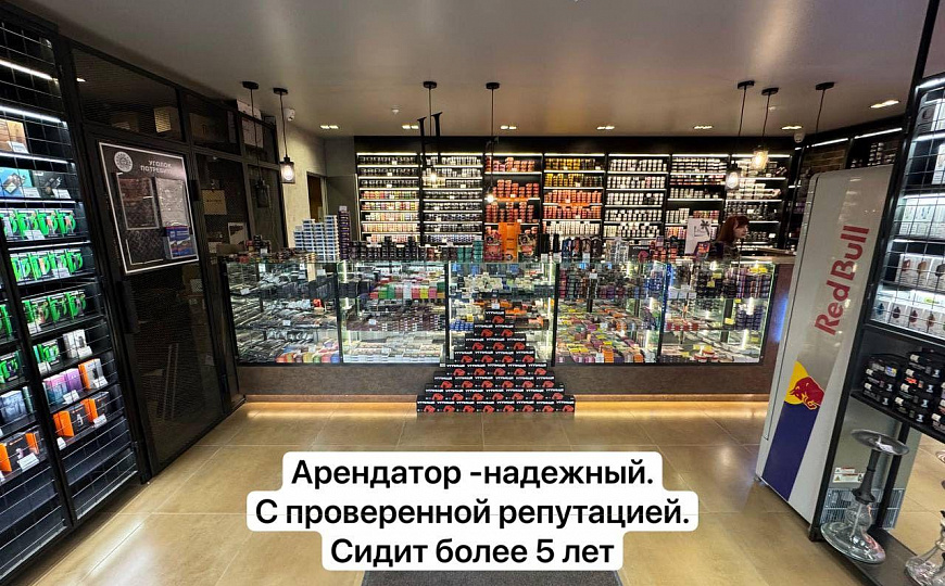 Элегантный ГАБ в центре города/ С Арендатором фото