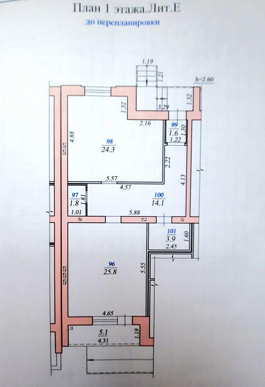 Помещение свободного назначения, 76,3 м² фото