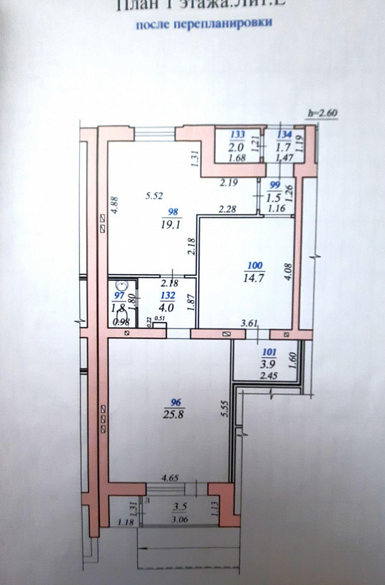 Помещение свободного назначения, 76,3 м² фото