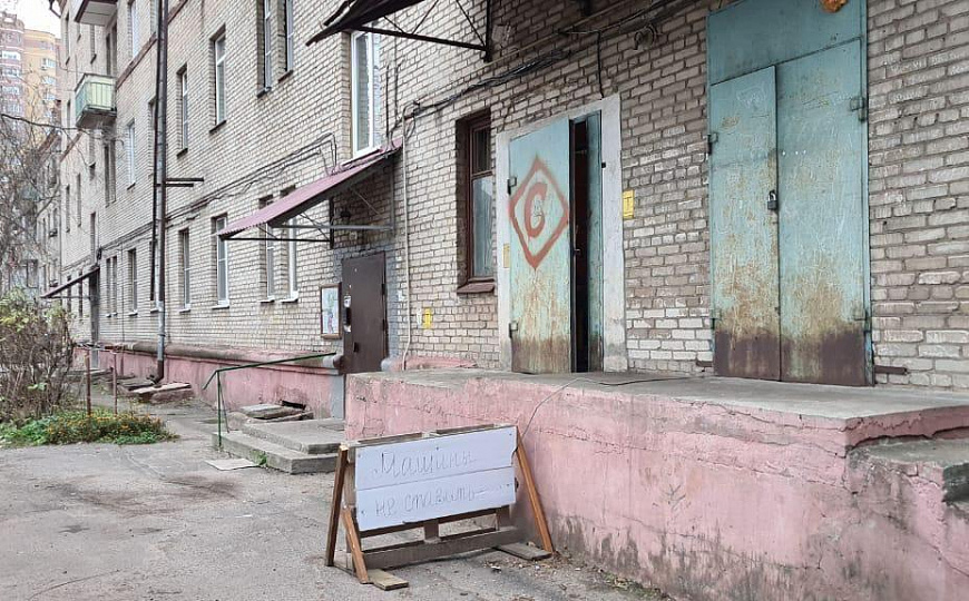 Сдам помещение свободного назначения, 270 м² фото