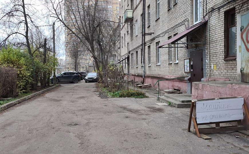 Сдам помещение свободного назначения, 270 м² фото