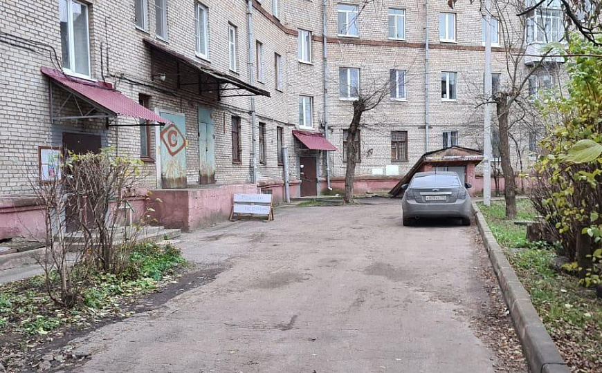 Сдам помещение свободного назначения, 270 м² фото