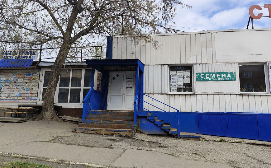 Торговые площади 10-100м² в аренду фото