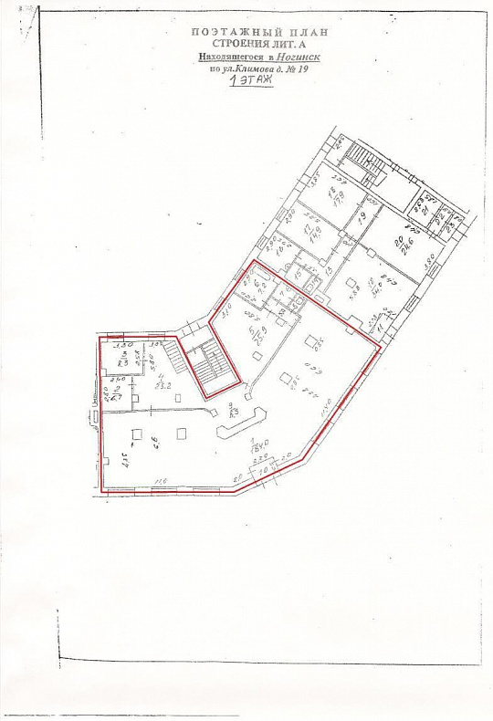 Сдам помещение свободного назначения, 270 м² фото