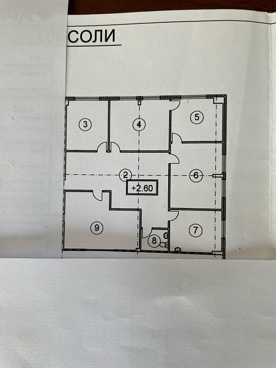 Склад 440 м² фото