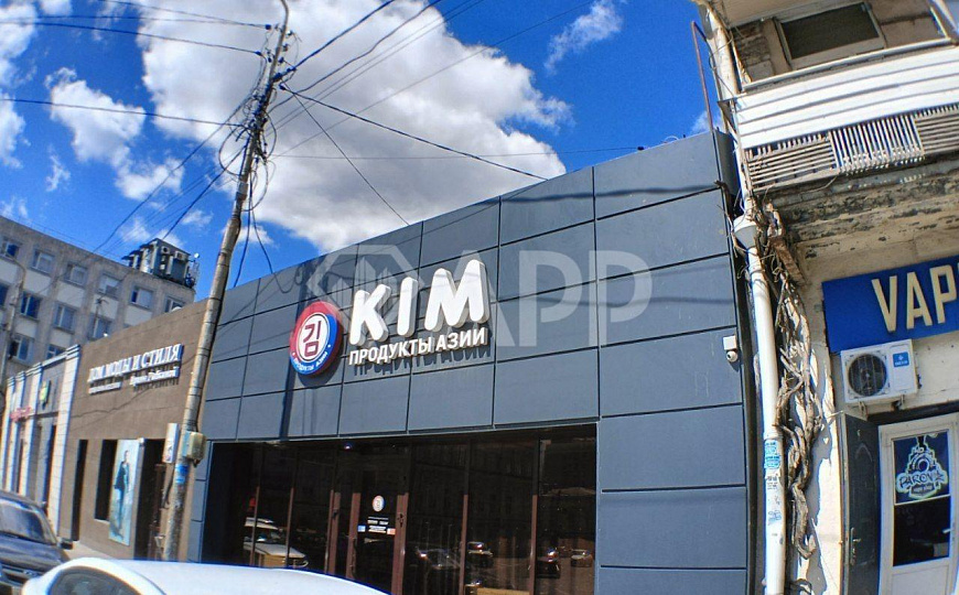 Рынок/Нахич/Фасад/Парковка фото