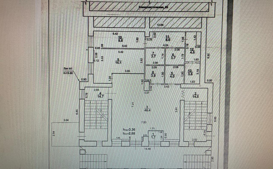 Помещение банка на Коммунистическая 85А фото