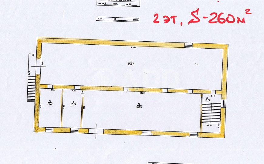Продам базу на участке 40 соток фото