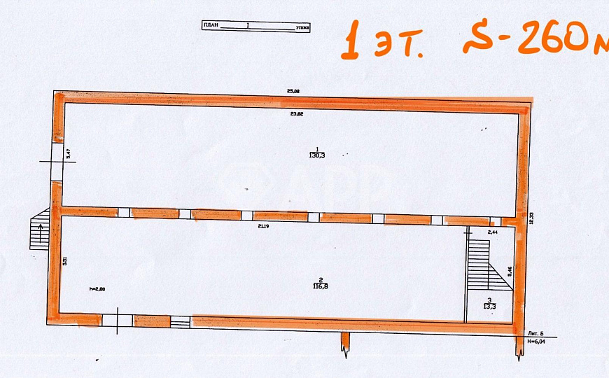 Продам базу на участке 40 соток фото