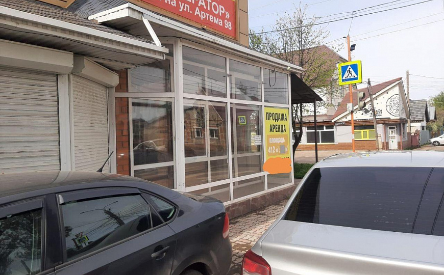 Отдельно стоящее здание фото