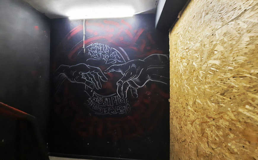 Продам помещение свободного назначения, 440 м² фото