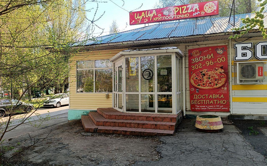 Продам успешную пиццерию на первой линии с высокой проходимостью.  фото