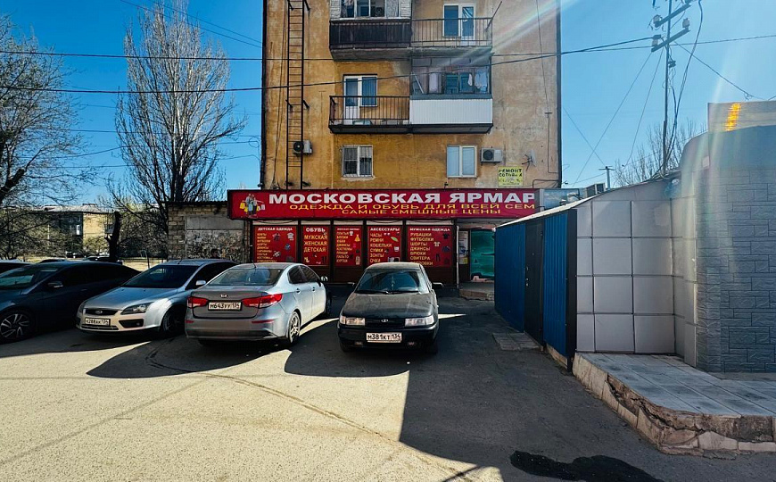 Сдам торговое помещение, 236,5 м² фото