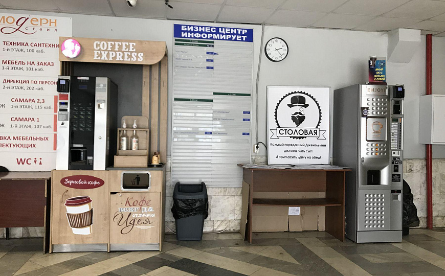 Сдам офисное помещение, 15-60 м² фото