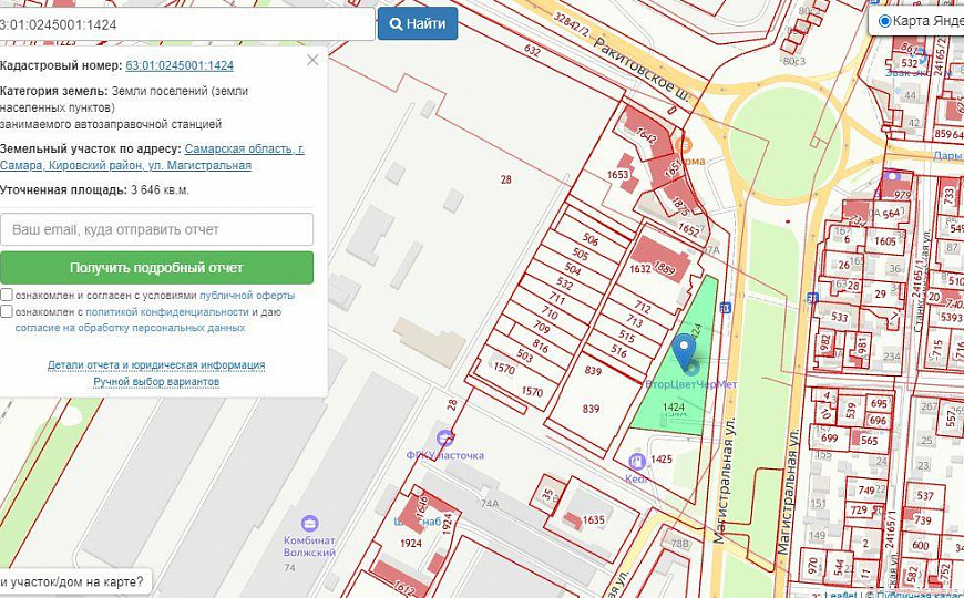 Сдам земельный участок, 3 646 м² фото