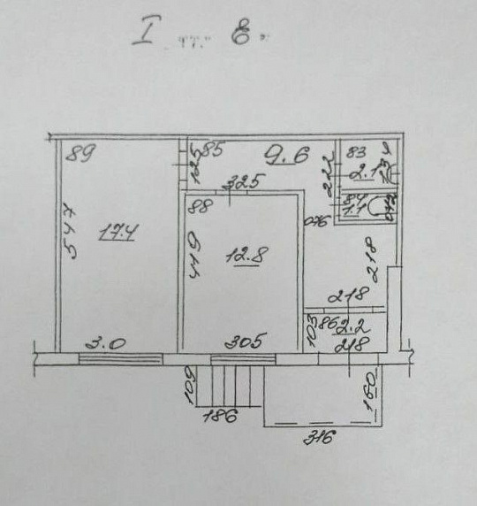 Аренда помещения на 1м этаже с отдельным входом. фото