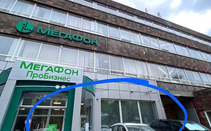 Офис в центре 1я линия. фото