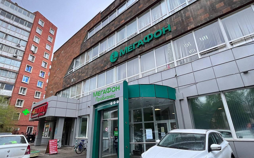 Офис в центре 1я линия. фото