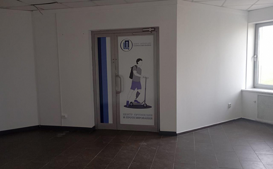 Помещение свободного назначения фото