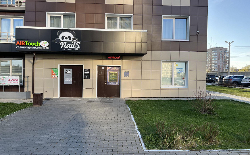 Аренда, помещение свободного назначения, 108 м² фото