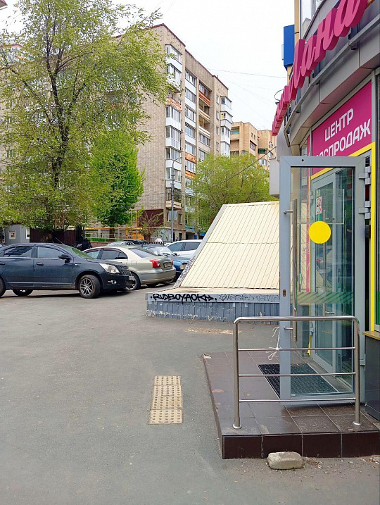 На трафике.Центр, 250м² фото