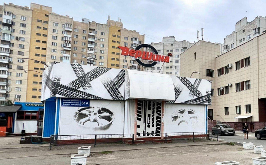 ГАБ на Ямашева фото