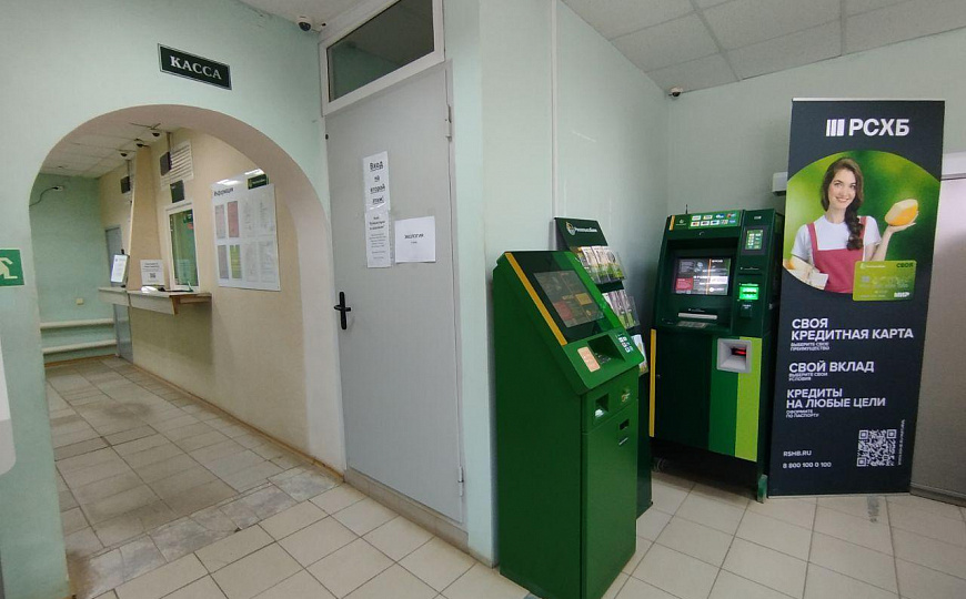 Отдельно стоящее помещение на 1 линии 244,7 м2 фото