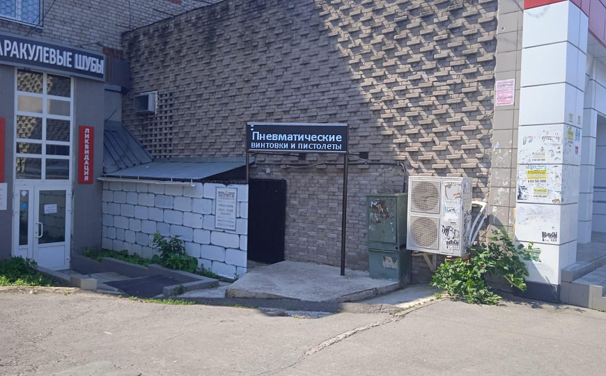 Сдается помещение свободного назначения 600 м² фото