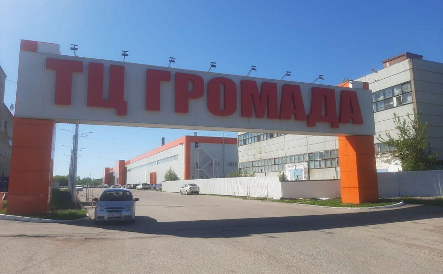 Тёплый склад фото