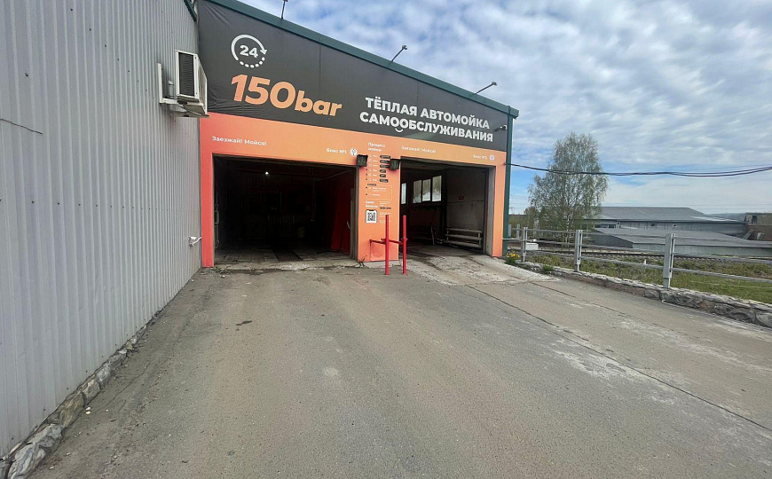 Автосервис, 245 м² фото