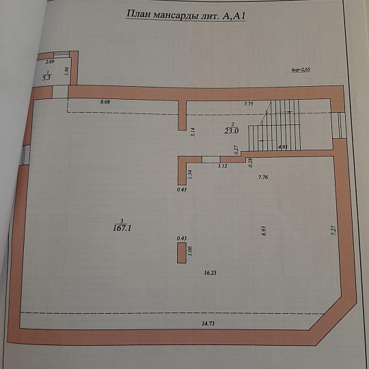 Продажа здания 1272,8 с землей в историческом центре гор. Самара фото