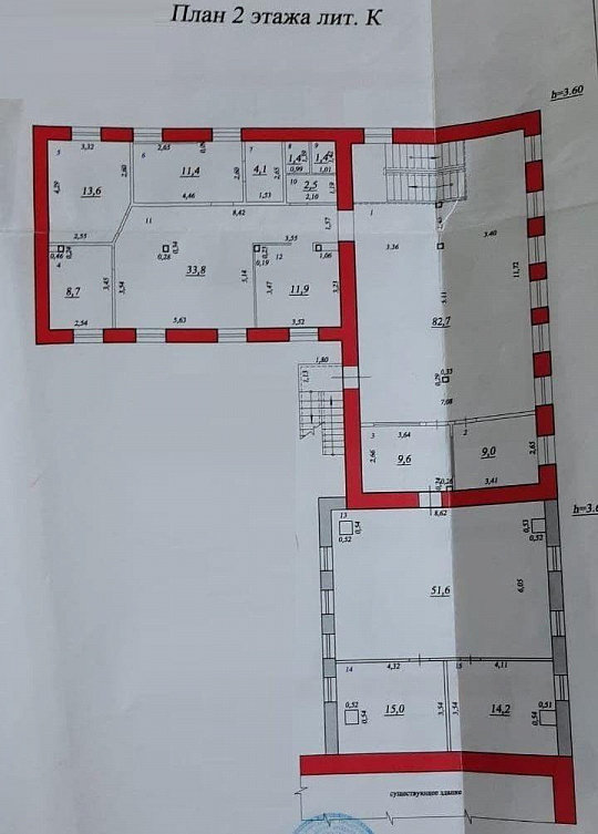 Продажа здания 1272,8 с землей в историческом центре гор. Самара фото