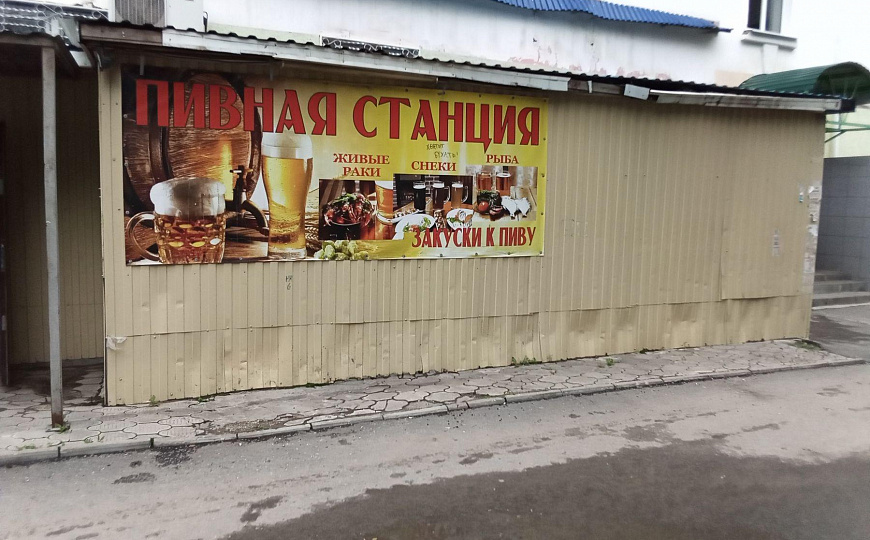 Помещение под магазин, офис, склад 175,5 м² фото