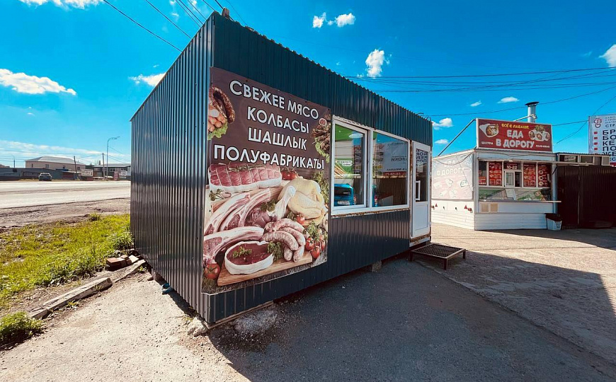 Продам торговое помещение 20м² с арендатором фото