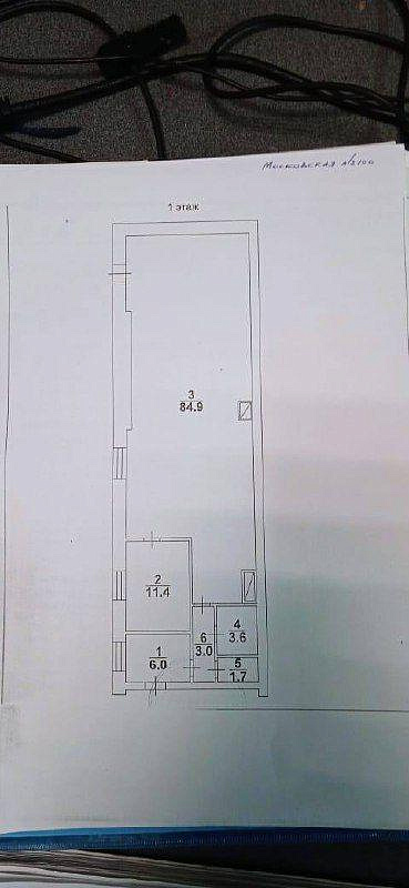 Продам помещение свободного назначения, 114 м² фото