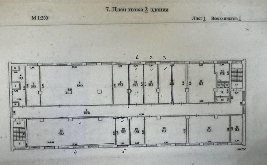 Офисы с хорошим ремонтом от 23 до 120 кв.м. фото