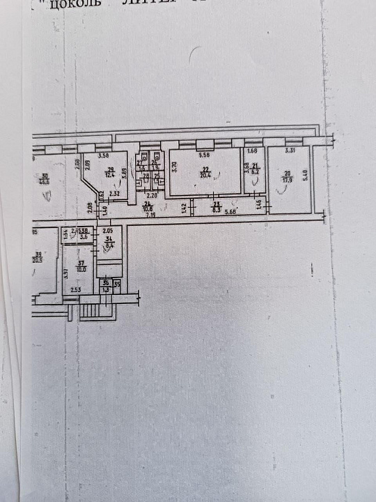 Помещение в центре фото