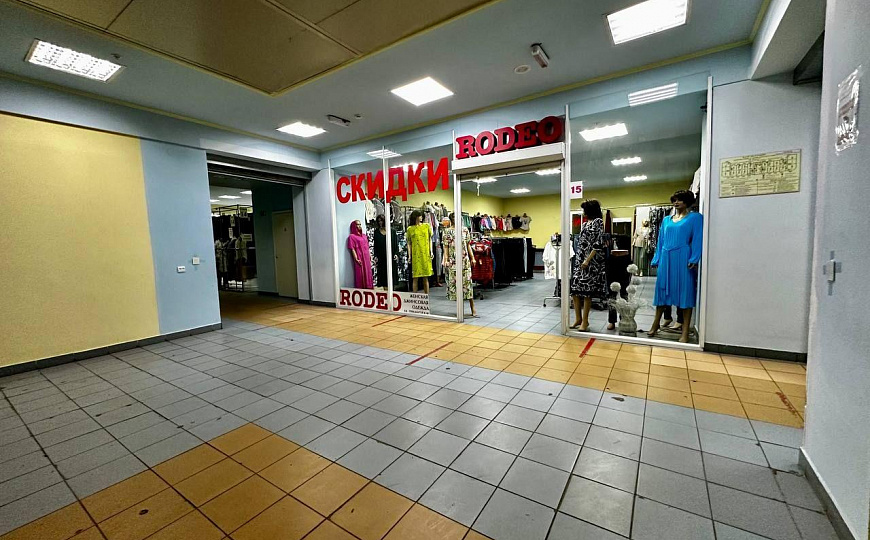 Продажа ТЦ «Юность» 6230 м2 на ул.Ленинградской фото