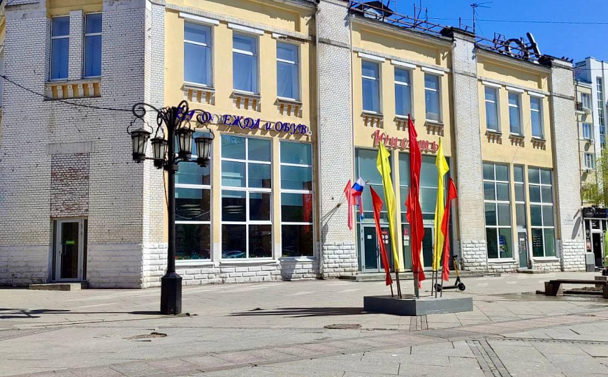 Продажа ТЦ «Юность» 6230 м2 на ул.Ленинградской фото