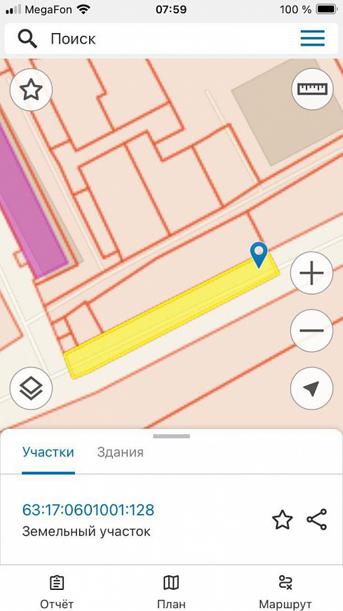 Здание с земельным участком промназначения, 120 м² фото