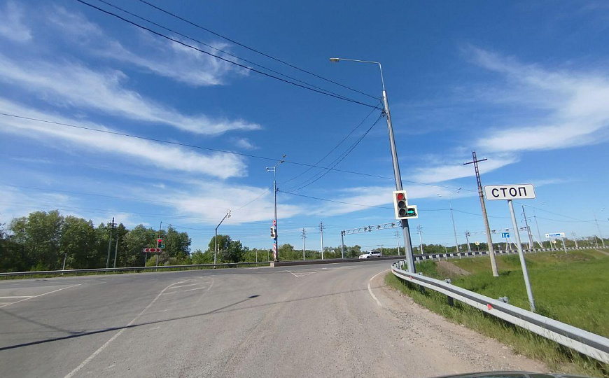 Продажа земельного участка 1,36 га фото