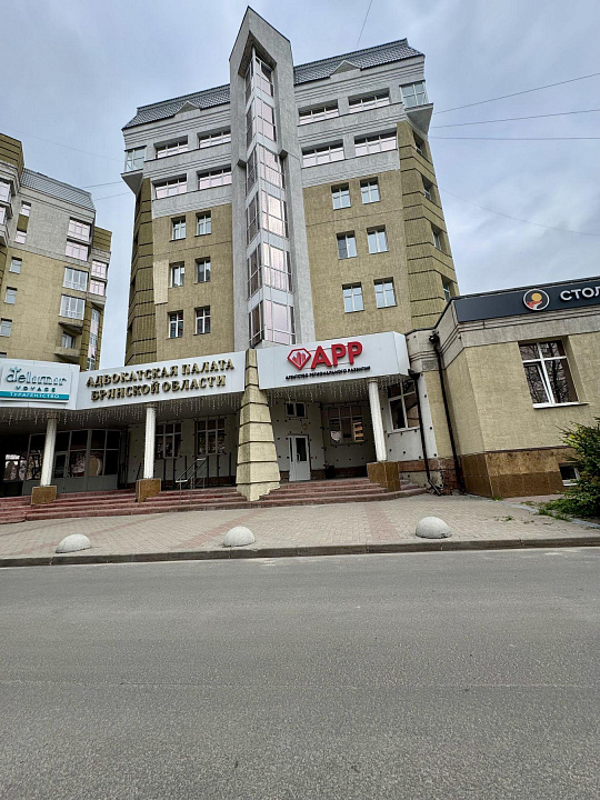 Сдам офисное помещение, 20 м² фото