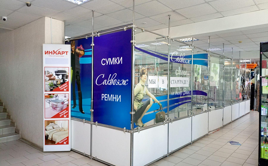 Торговая площадь в ТЦ ИНТЭК 50.6 м2 фото